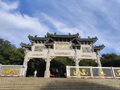 -云龙山