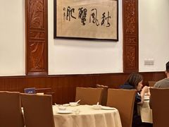 -王宝和酒家(黄浦店)