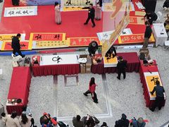 -万达广场(北京槐房店)