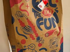 -DQ·蛋糕·冰淇淋(徐东销品茂店)