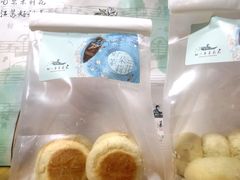 茉莉马丁-好一朵茉莉花(老门东店)