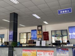 -北京市二清机动车检测场有限公司