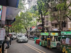 -渝味黄姐火锅(黄泥村店)