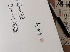 -西西弗书店&矢量咖啡(万象城店)