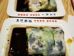 -荔银肠粉·非遗手藝(夫子庙店)