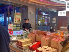 -詹记桃酥(包河万达店)