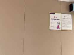 -厦门美莱整形美容医院