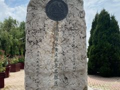 -巢湖姥山岛