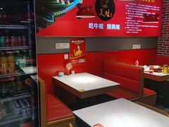 -美蛙四季(西直门店)