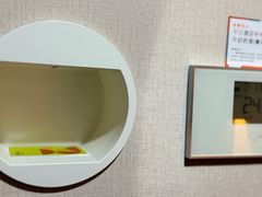 -桔子酒店(上海西藏北路地铁站店)