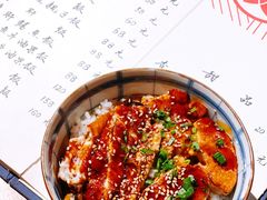 -鸭川食堂·鳗丼(鼓楼店)