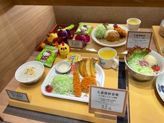 -和幸(春熙路群光广场店)