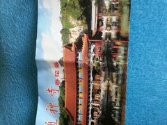android_upload_pic-圆通禅寺