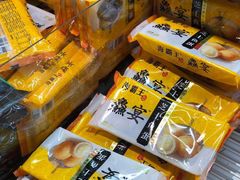 -盒马鲜生(宝地店)