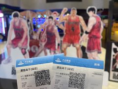 -万达影城(浦西万达广场激光IMAX店)