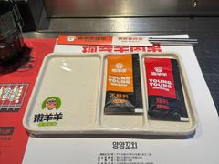 -嫩羊羊·延边烤串·朝鲜族美食(张家港美食街店)