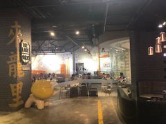 大堂-来龙里 精致 东南亚餐室(万象城店)