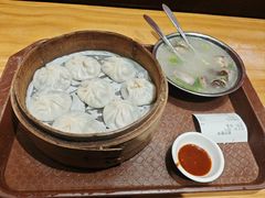 -鑫旺旺汤包(总店)
