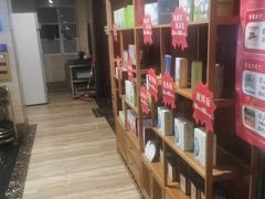 -颐而康按摩(八一桥总店)