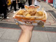 -老day牛杂(官也街总店)