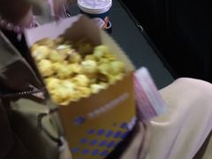 -幸福蓝海国际影城(扬名IMAX店)