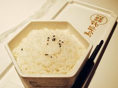 米饭-马邦子·紫苏烤鱼(恒隆广场店)