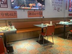 -川正旺江湖菜(三元桥店)