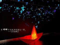 -味钱塘·钱塘渔鲜·地道江浙菜(宋城店)