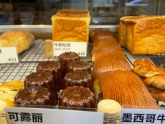 -RUSON(黄龙店)