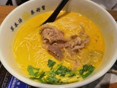 -和府捞面(壹方天地店)