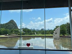 -Club Med地中海俱乐部·桂林度假村