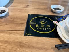-龙聚德北京烤鸭(沙坪坝华宇A馆店)