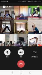 -FineYoga梵音瑜伽·普拉提