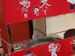-海底捞火锅(江南盛天地店)