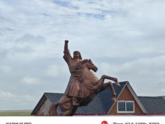 -186彩带河