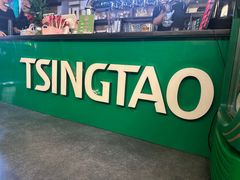 -青岛啤酒鲜啤吧(水围店)