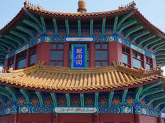iphone_upload_pic-栈桥景区