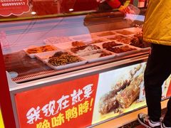 -绝味鸭脖(五小区店)