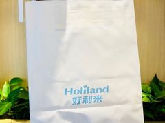 -好利来(桂林路店)