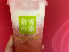 -奈雪的茶(KK MALL店)
