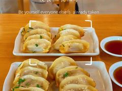 -小姜锅贴(凤凰街店)