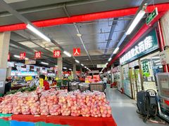 -金宝生活市场(东五环店)