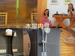 -上海怡沁园度假酒店