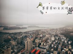 -洲际酒店·地平线全日餐厅HORIZON CAFÉ