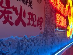 -令狐冲·炭烤活鱼(宝龙店)