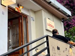 -LOOKA COFFEE(大鹏所城店)