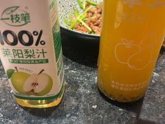 -掌上鲜(南顺城街店)
