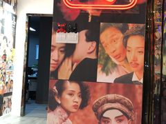 -肆兮眼镜·蔡司·徕卡战略合作店(大坪店)