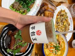 -芋包王闽南茶楼(八市店)
