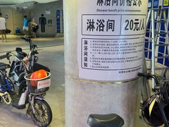 -大梅沙海滨公园